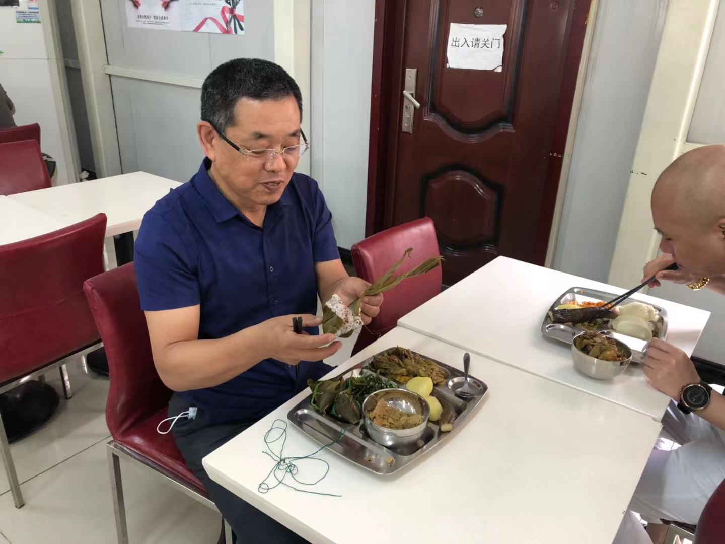 微信图片_20210611122213