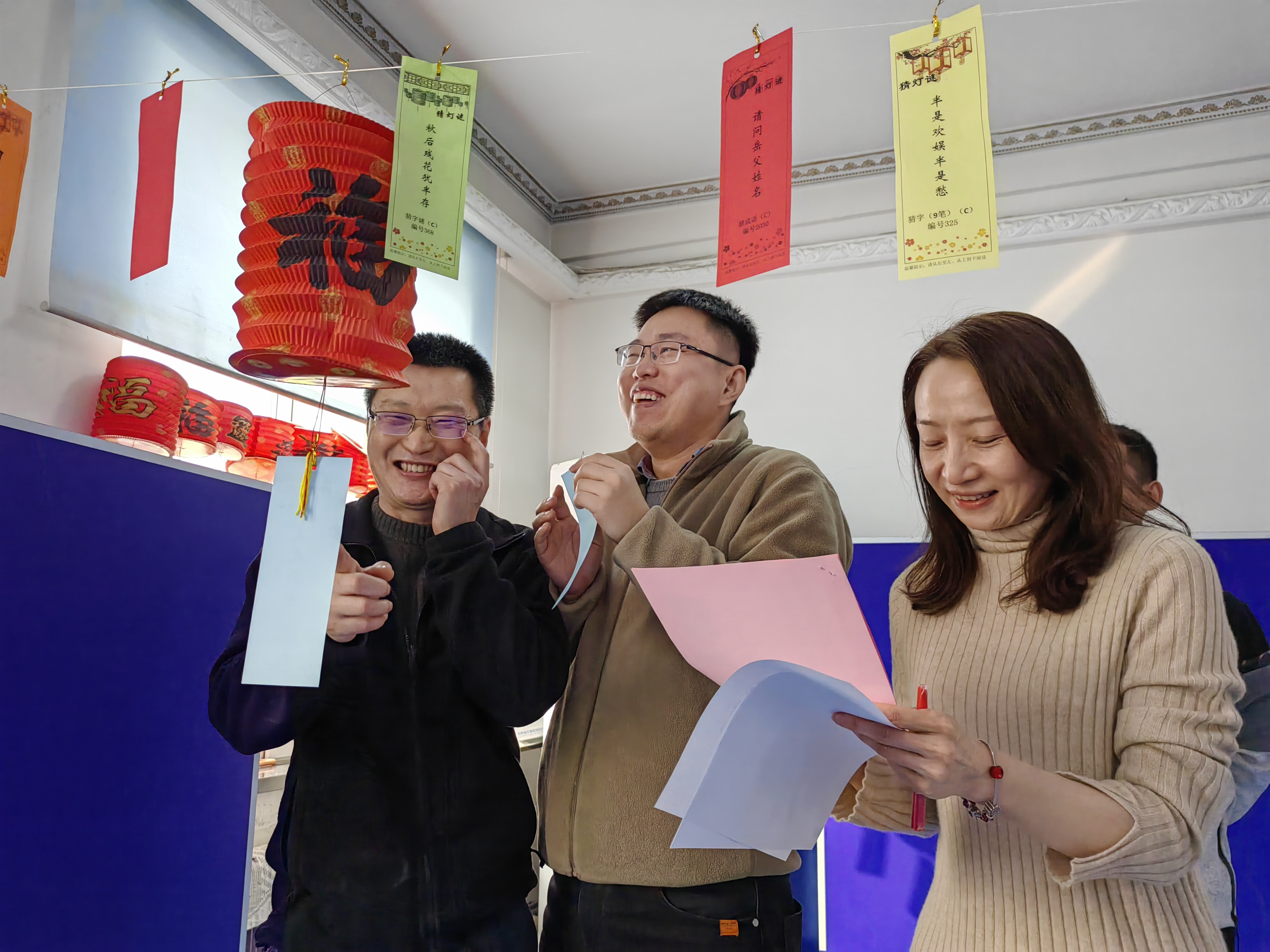 微信图片_20220126141134