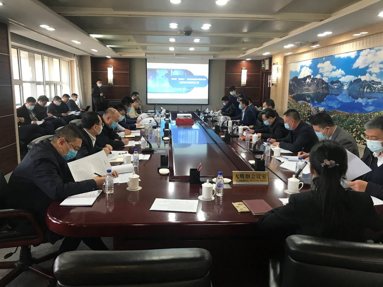 交通强国建设吉林省试点项目前期工作取得新进展