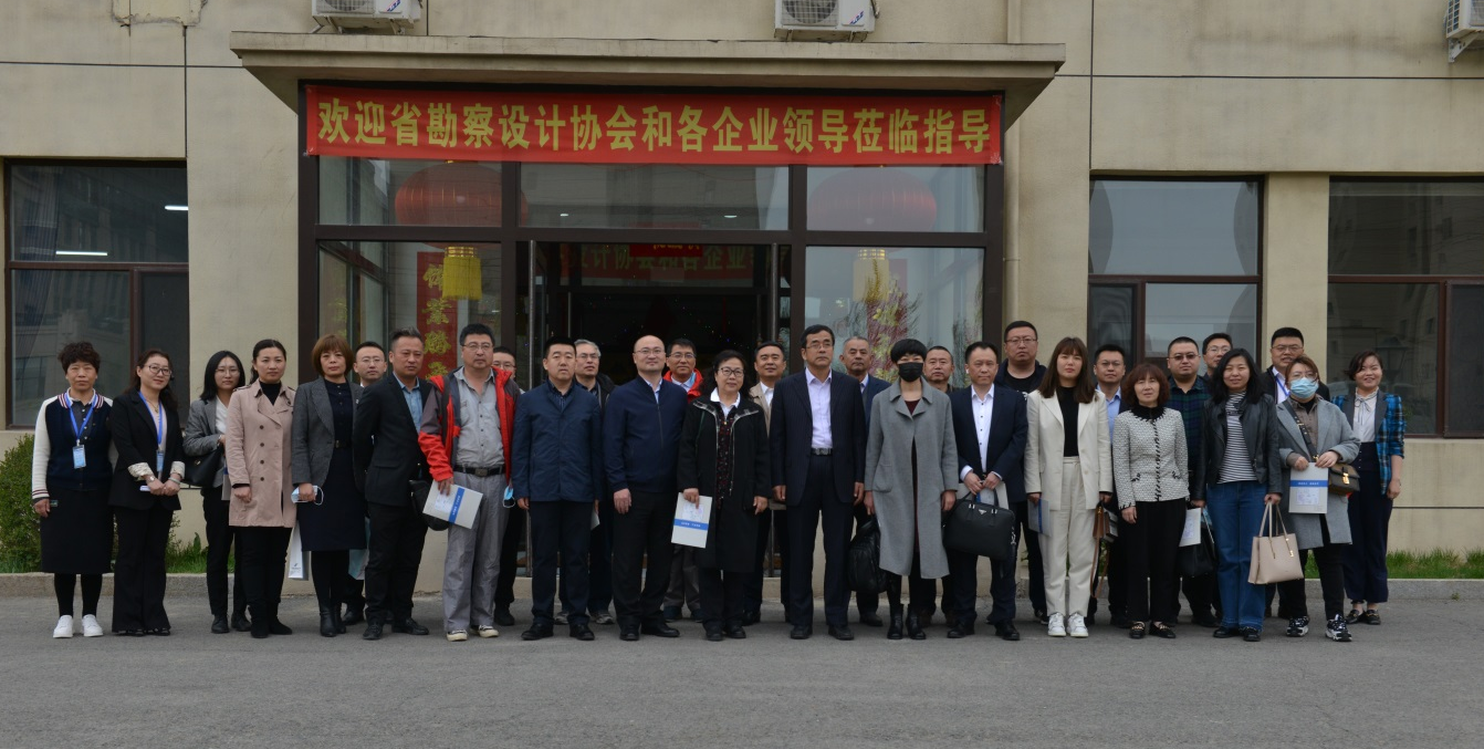 开展企业交流，助力企业发展