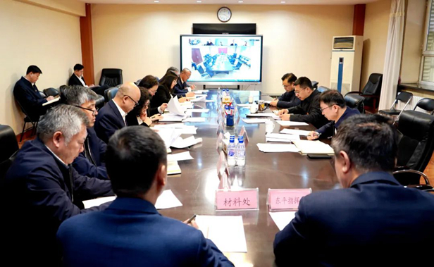省高建局党建工作领导小组召开2025年第2次（扩大）会议