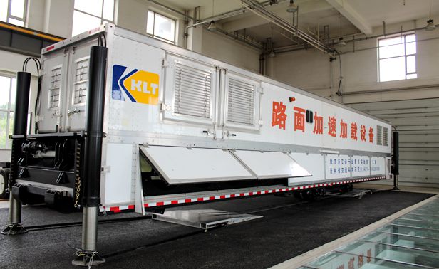 全环境模拟路面加速加载试验系统