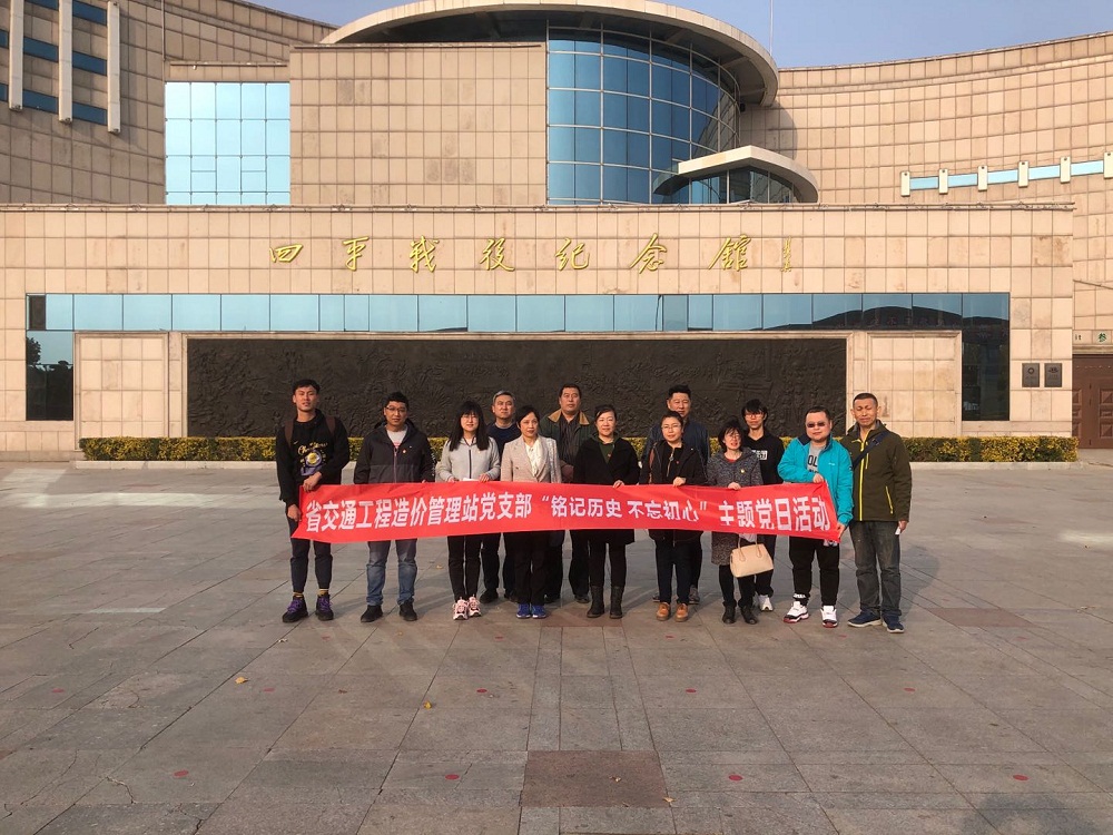 微信图片_20201027102934.jpg