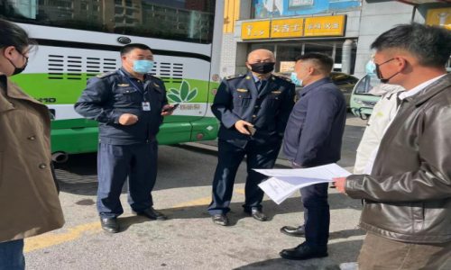 四平市交通运输局开展公交行业疫情防控督查工作